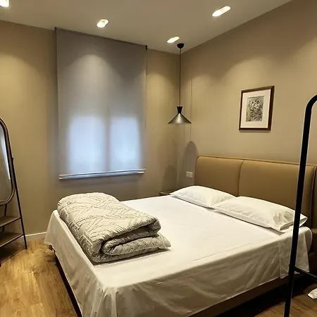 Blloku Cozy Διαμέρισμα *